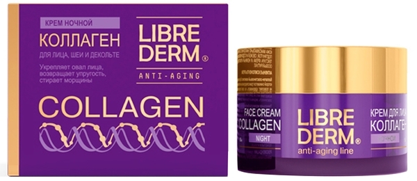Нічний крем Librederm Колаген Anti-Aging для зменшення зморшок і відновлення пружності, 50 мл - Pampik