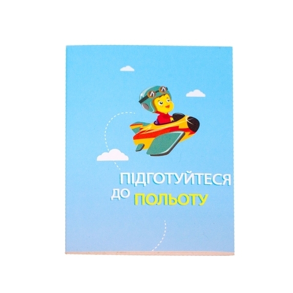 Подарок. Интерактивная игрушка Shifu Orboot Глобус с дополненной реальностью (Shifu014A) - Pampik - 11