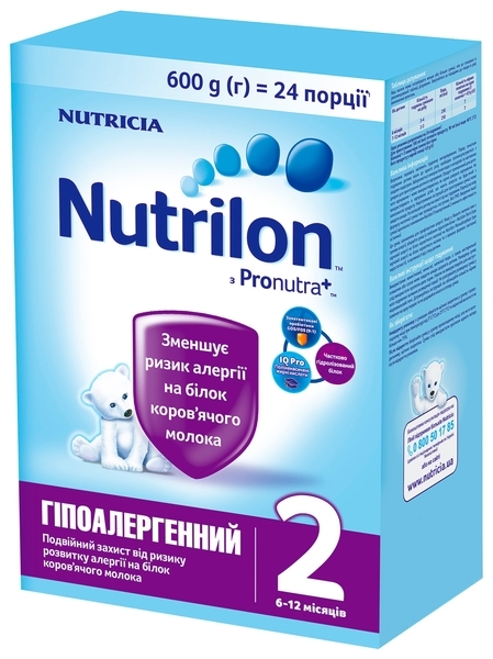 Суха молочна суміш Nutrilon Гіпоалергенний 2, 600 г - Pampik