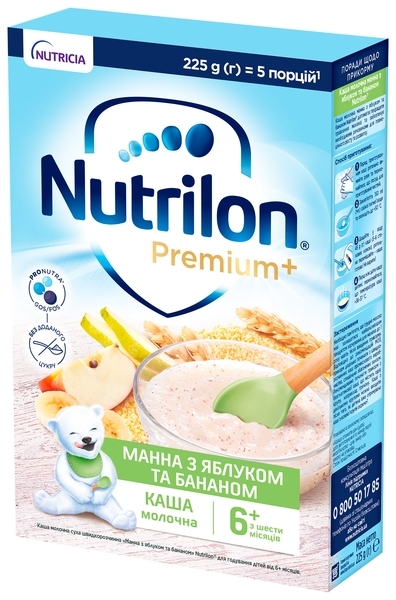 Молочна каша Nutrilon Манна з яблуком і бананом, 225 г - Pampik