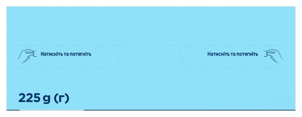 Молочна каша Nutrilon мультизлакова з фруктами, 225 г - Pampik - 5