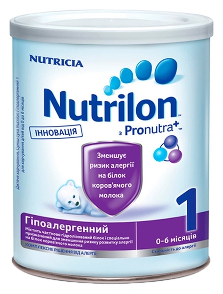 Суха молочна суміш Nutrilon Гіпоалергенний 1, 400 г - Pampik