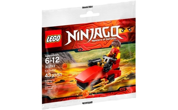 Подарунок. Конструктор LEGO Ninjago/Friends, 43 деталі, в асортименті - Pampik - 2