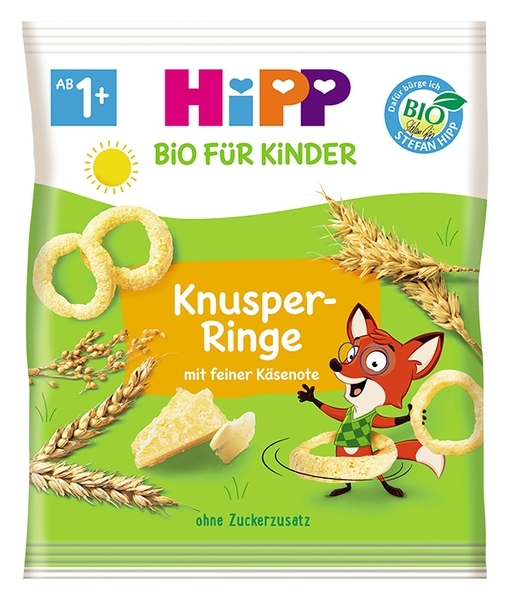 Органические хрустящие кольца с пармезаном HiPP, 25 г - Pampik - 2