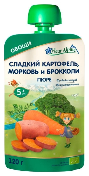 Овочеве пюре Fleur Alpine Органік Солодкий картопля - Морква - Брокколі, 120 г - Pampik