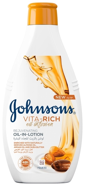 Лосьйон для тіла Johnson's Vita-Rich, живильний, з олією мигдалю і ши, 250 мл - Pampik