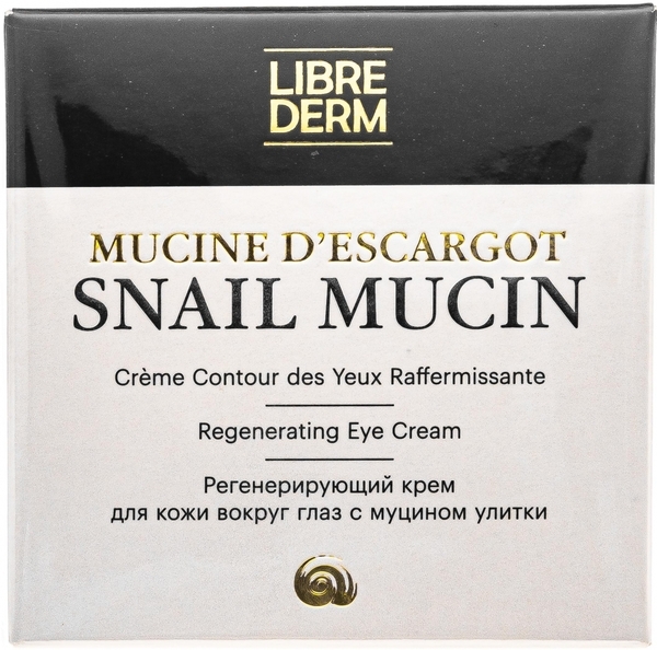 Регенеруючий крем навколо очей Librederm з муцином равлика, 35 мл - Pampik