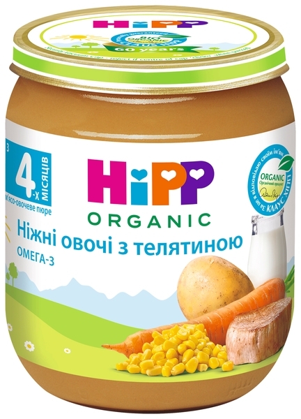 Пюре HiPP Ніжні овочі з телятиною, 125 г - Pampik