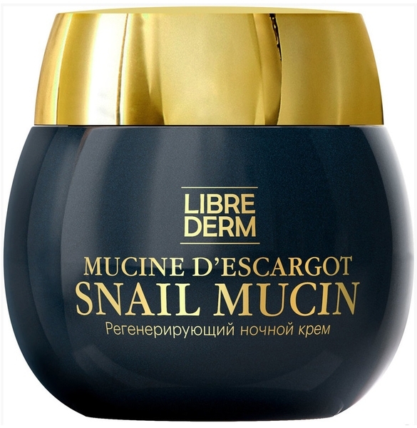 Регенеруючий нічний крем для обличчя Librederm з муцином равлика, 50 мл - Pampik - 2