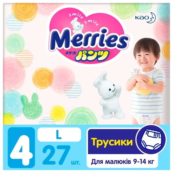 Подгузники-трусики Merries L (9-14 кг), 27 шт. - Pampik - 3
