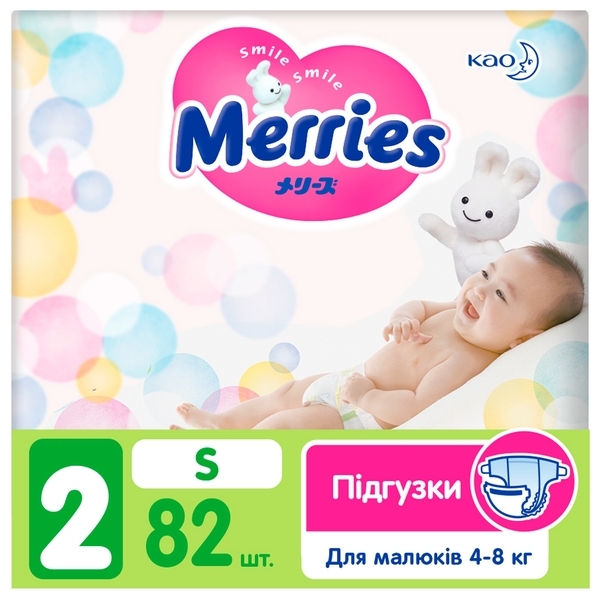Підгузки на липучках Merries S (4-8 кг), 82 шт. - Pampik - 4