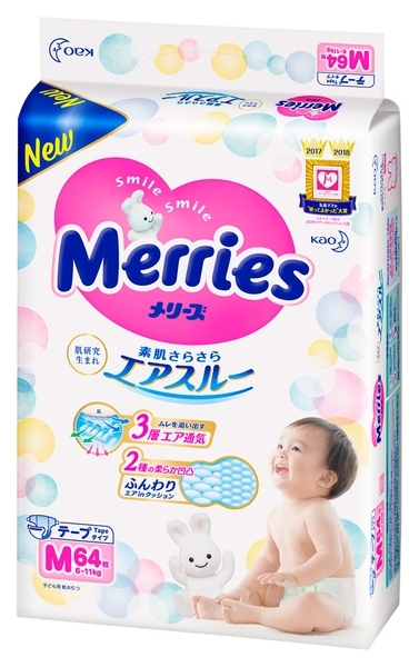 Підгузки на липучках Merries M (6-11 кг), 64 шт. - Pampik - 2