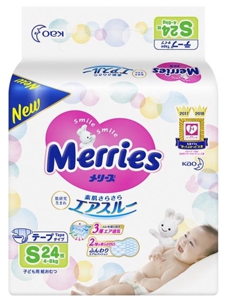 Підгузки на липучках Merries S (4-8 кг), 24 шт. - Pampik
