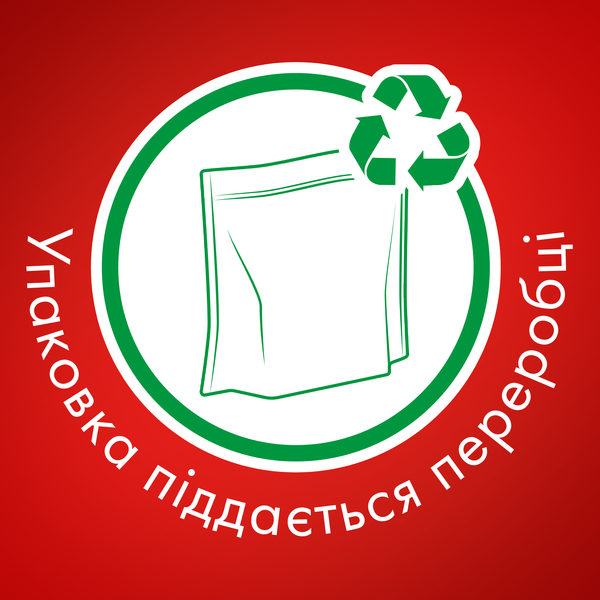 Таблетки для посудомийних машин Somat Gold Giga, 100 шт. - Pampik - 7