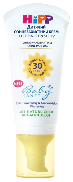 Дитячий сонцезахисний крем HiPP BabySanft SPF30, 50 мл (9641) - Pampik