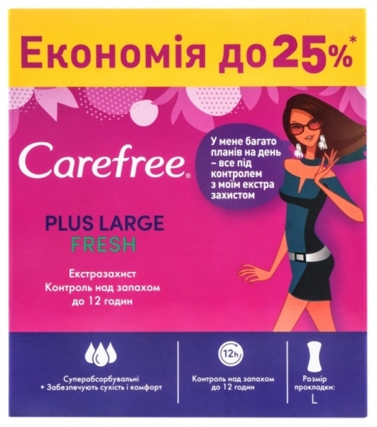 Ежедневные прокладки Carefree Plus Large Fresh, 56 шт.