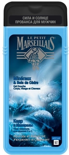 Гель-шампунь для мужчин Le Petit Marseillais® Кедр и Минералы 3 в 1, 650 мл - Pampik