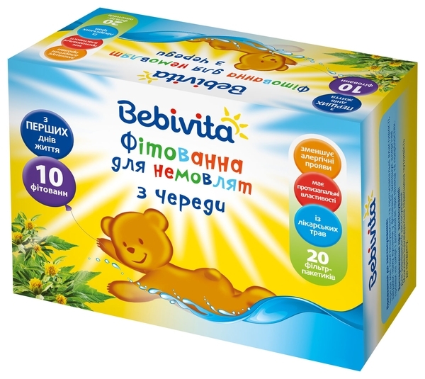 Фітованна для малюків Bebivita з череди, 20х1,5 г - Pampik