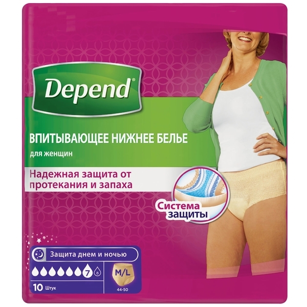 Поглинаюча спідня білизна для жінок Depend, M/L, 10 штук - Pampik - 2
