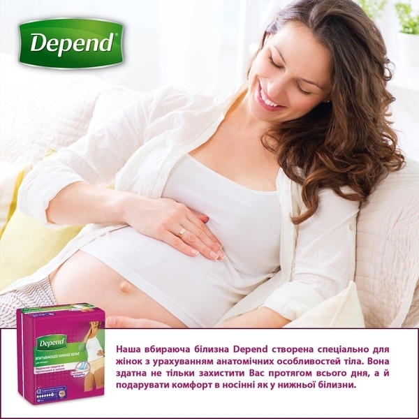 Поглинаюча спідня білизна для жінок Depend, M/L, 10 штук - Pampik - 7