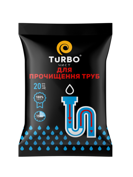 Гранулы для прочистки канализационных труб TURBOчист, 1 кг - Pampik