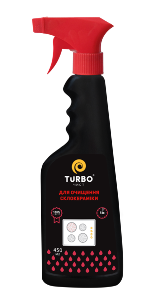 Средство для очистки стеклокерамики TURBOчист, 450 мл - Pampik