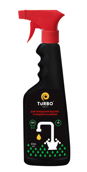 Средство для очистки от ржавчины и водного камня TURBOчист, 450 мл - Pampik