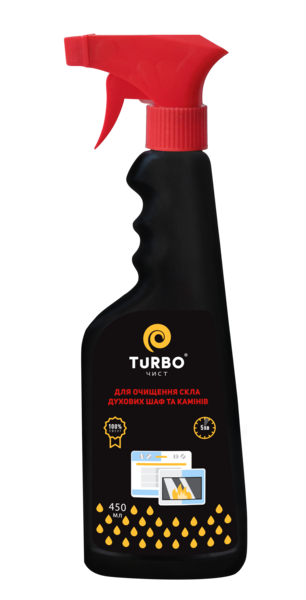 Средство для очистки стекол духовых шкафов и каминов TURBOчист, 450 мл - Pampik