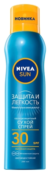 Солнцезащитный спрей Nivea Защита и увлажнение, SPF 30, 200 мл - Pampik