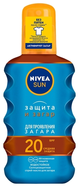 Солнцезащитное масло Nivea Защита и загар, SPF 20, 200 мл