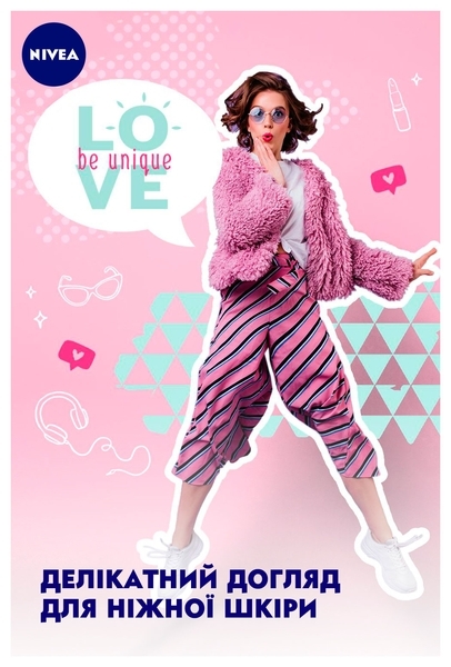 Антиперспирант Nivea Love Be Unique Яркая Свежесть, 50 мл - Pampik - 6