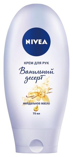 Крем для рук Nivea Ванільний десерт, 75 мл - Pampik