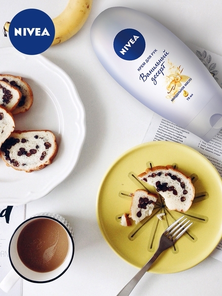 Крем для рук Nivea Ванільний десерт, 75 мл - Pampik - 4