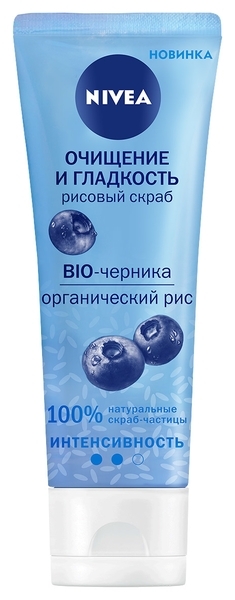 Скраб для лица Nivea Очищение и гладкость, с био-черникой и органическим рисом, 75 мл - Pampik