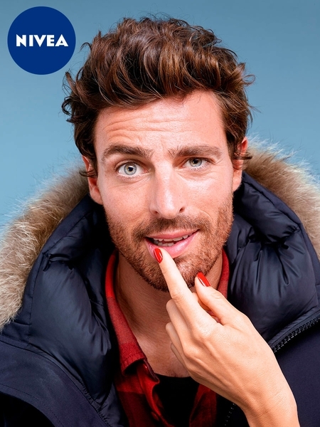 Бальзам для губ Nivea Активний догляд для чоловіків, 5,5 г - Pampik - 6