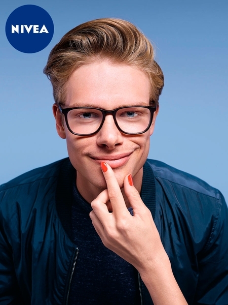 Бальзам для губ Nivea Активний догляд для чоловіків, 5,5 г - Pampik - 7