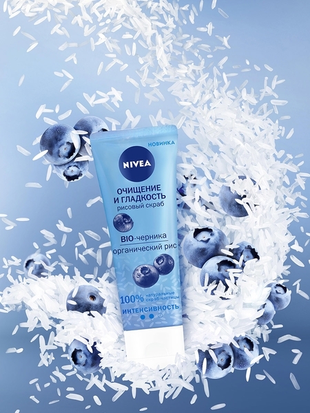 Скраб для лица Nivea Очищение и гладкость, с био-черникой и органическим рисом, 75 мл - Pampik - 5