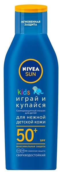 Детский солнцезащитный лосьон Nivea Играй и купайся SPF50+, 100 мл - Pampik