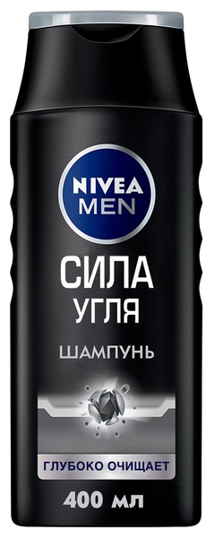 Шампунь Nivea Men Сила вугілля, для чоловіків, 400мл - Pampik