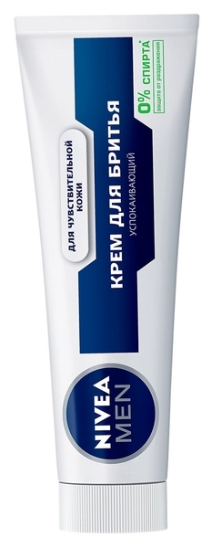 Крем для гоління Nivea Men для чутливої ​​шкіри, 100 мл - Pampik