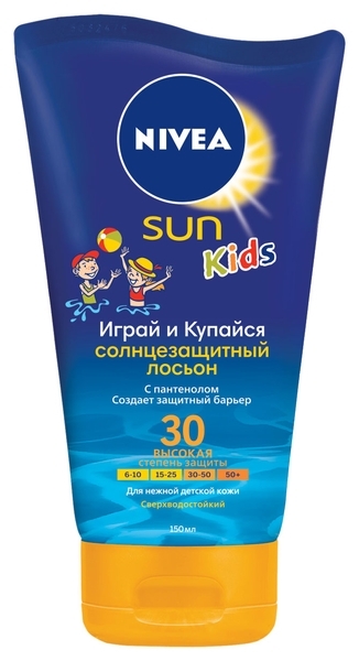 Лосьйон дитячий сонцезахисний Nivea Грай та купайся SPF 30, 150 мл - Pampik