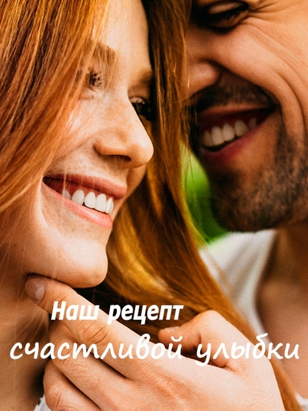 Лосьон увлажняющий солнцезащитный Nivea Защита и увлажнение SPF 30, 200 мл - Pampik - 4