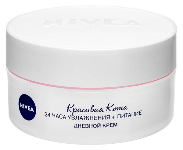 Поживний денний крем Nivea для сухої і чутливої ​​шкіри обличчя, 50 мл - Pampik