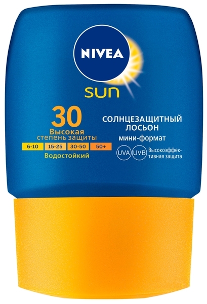 Лосьон увлажняющий солнцезащитный Nivea Защита и увлажнение SPF 30, 50 мл - Pampik