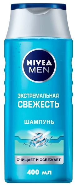 Шампунь Nivea Men Экстремальная свежесть, для мужчин, 250 мл - Pampik