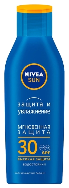 Лосьон увлажняющий солнцезащитный Nivea Защита и увлажнение SPF 30, 200 мл - Pampik