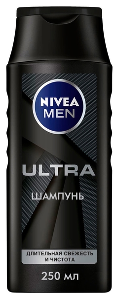 Шампунь Nivea Men Ultra, для чоловіків, 250 мл - Pampik