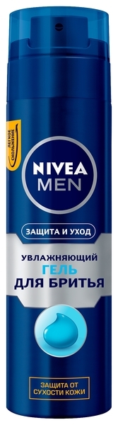зволожувальний гель для гоління Nivea Men Захист і турбота, 200 мл - Pampik