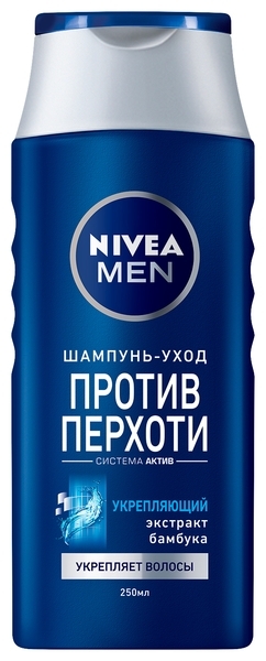 Шампунь Nivea Men Укрепляющий против перхоти, для мужчин, 250 мл - Pampik