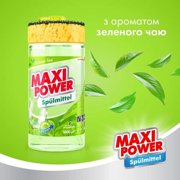 Средство Maxi Power для мытья посуды, Зеленый чай, 1 л - Pampik - 2
